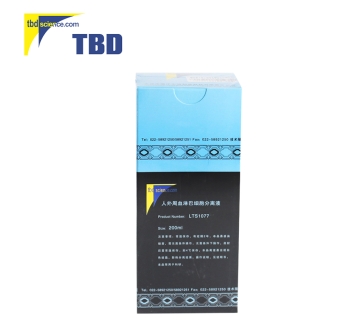 LTS1077 人外周血淋巴細(xì)胞分離液(內(nèi)毒素<0.5EU)  科研級